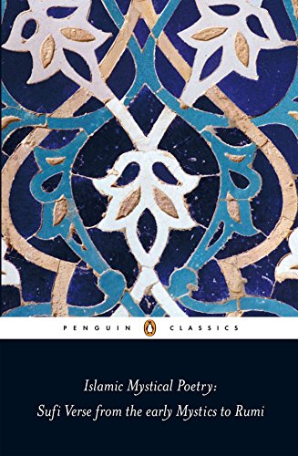 Book with medieval Persian or Arabic calligraphy on a simple cover with gold accents.