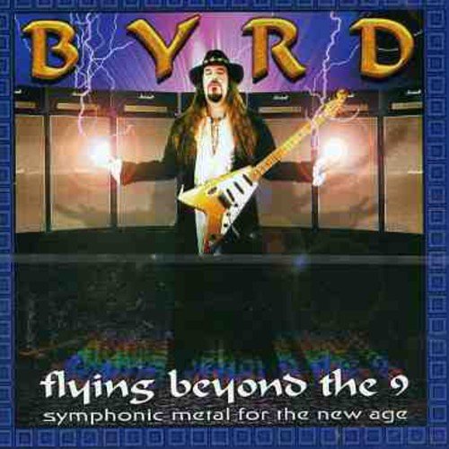 James Byrd album cover featuring a guitarist with lightning effects.