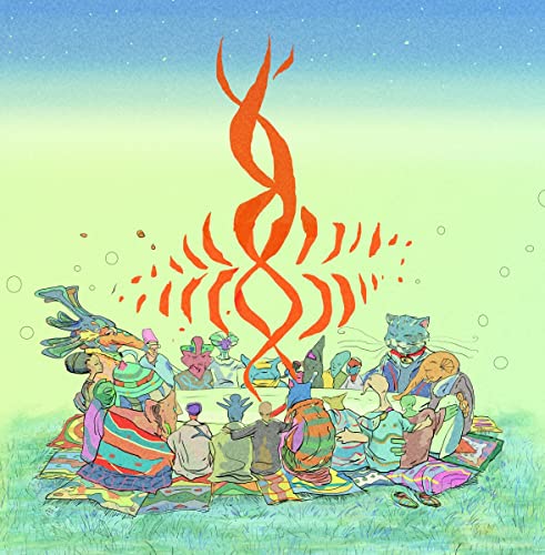 Colorful illustration of animal figures gathered around a glowing, abstract flame.