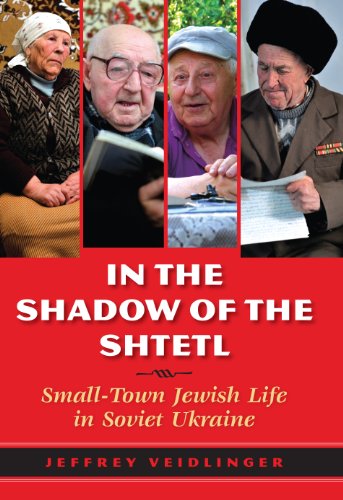Book cover featuring portraits of four elderly Jewish people and red text.