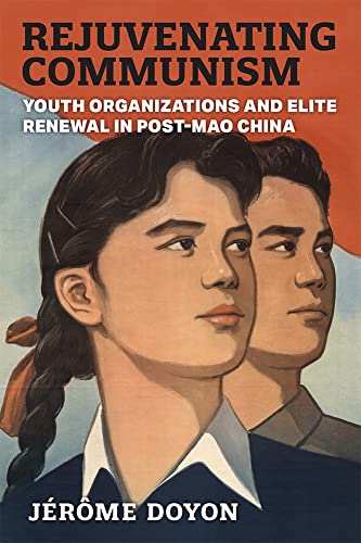 Book cover with portraits of two young people and bold red text.