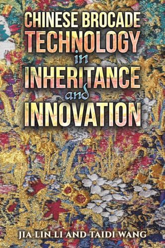 Book cover featuring ornate gold and colorful Chinese brocade patterns.