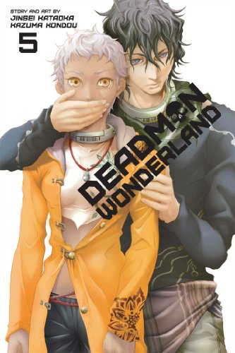 Deadman Wonderland" Volume 5 cover: two young men with striking features.