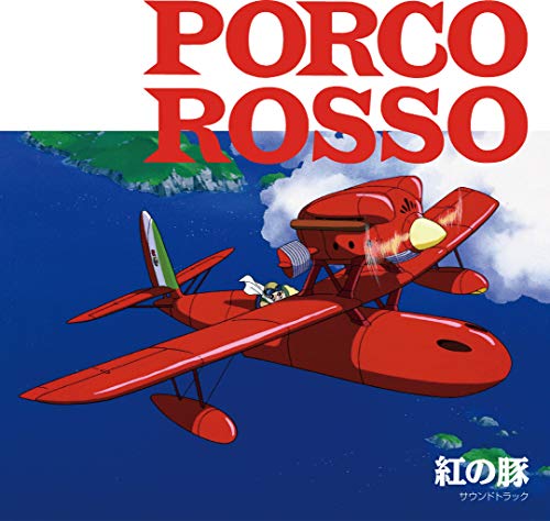 Red seaplane flying over the ocean with Porco Rosso text above.