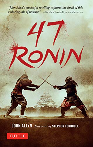 Book cover: two samurai duel with swords before a castle backdrop.
