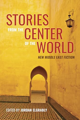 Book cover showing a yellow wall with an arched doorway and a hanging lamp.