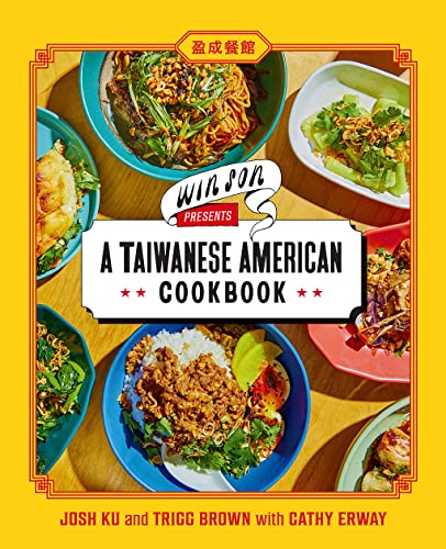 Cookbook cover with colorful images of Taiwanese American dishes.