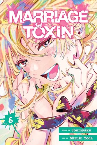 Manga cover: blonde woman with bright eyes and floral accents.