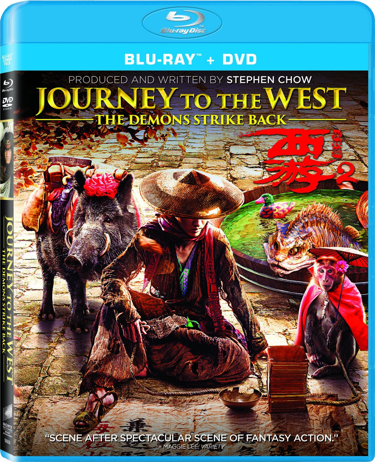 Blu-ray cover for "Journey To The West: The Demons Strike Back" film.