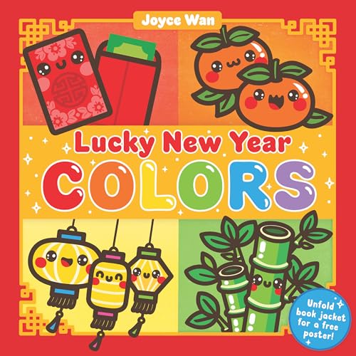 Book cover with cute, colorful illustrations of Lunar New Year symbols.