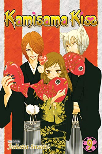 Three anime characters in traditional Japanese clothing holding red fish-shaped snacks against striped background.