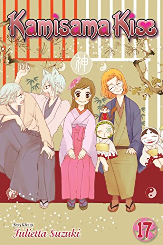 Manga cover of Kamisama Kiss volume 17 featuring several anime characters in traditional Japanese clothing.