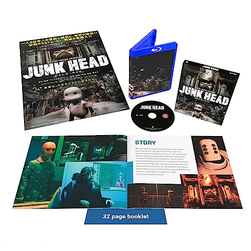 Junk Head" Blu-ray packaging with film cover, disc, and booklet images.