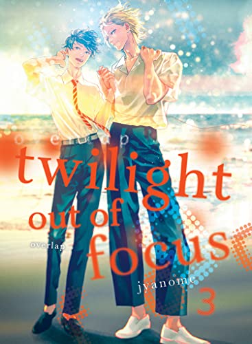 Two young men stand against a blurred, colorful twilight backdrop.