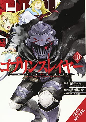 Manga cover featuring armored Goblin Slayer and a blonde priestess.
