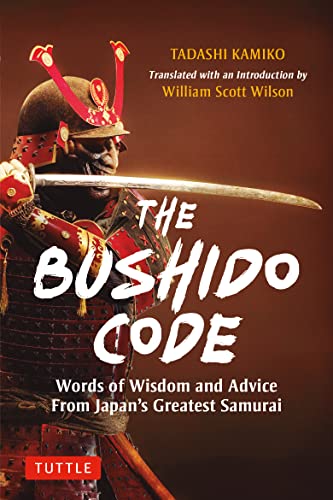 Book cover depicting a samurai in armor holding a katana, titled "The Bushido Code.