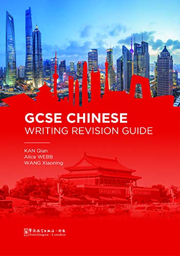 GCSE Chinese writing revision guide cover with Shanghai skyline.