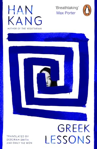 Book cover: blue spiral design with a face partially obscured within.