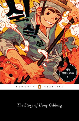 Penguin Classics book cover featuring illustrated man with a polearm.