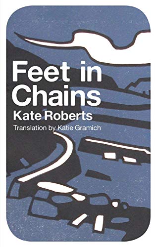 Book cover: āFeet in Chainsā by Kate Roberts, abstract landscape design.
