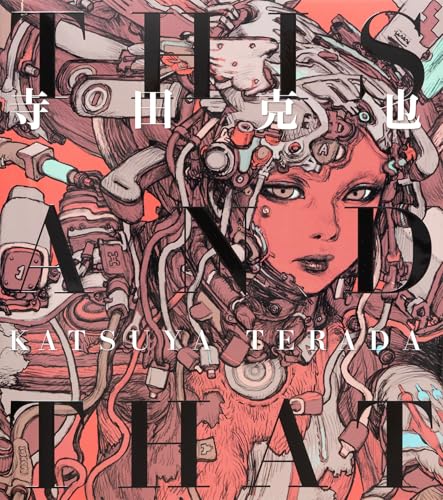 Book cover art featuring a detailed cyborg woman against a coral background.