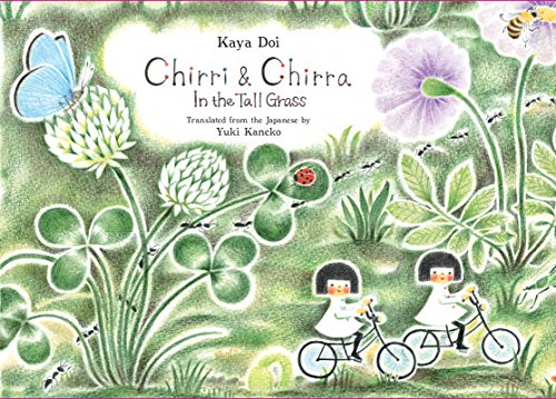 Children on bicycles ride through a field of green plants and insects.