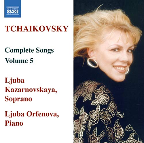CD cover featuring soprano Ljuba Kazarnovskaya and pianist Ljuba Orfenova.