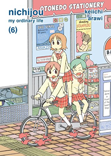 Three anime girls riding a bicycle in front of Otonedo Stationery store.