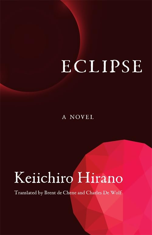 Book cover for “Eclipse” with red and dark maroon abstract shapes.