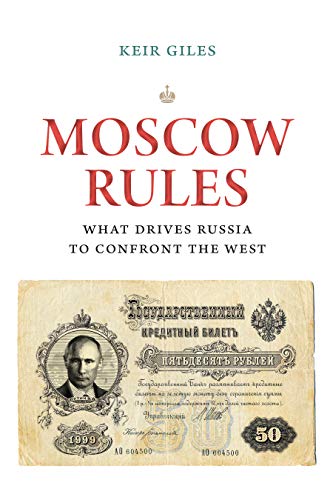 Book cover: "Moscow Rules" with a vintage Russian banknote image.