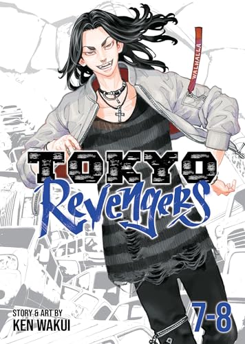 Manga cover featuring a long-haired male character standing in front of a junkyard.