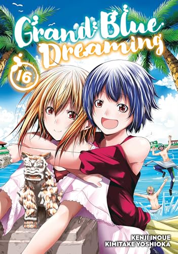 Manga volume with blue and white cover, possibly featuring ocean or dream theme.
