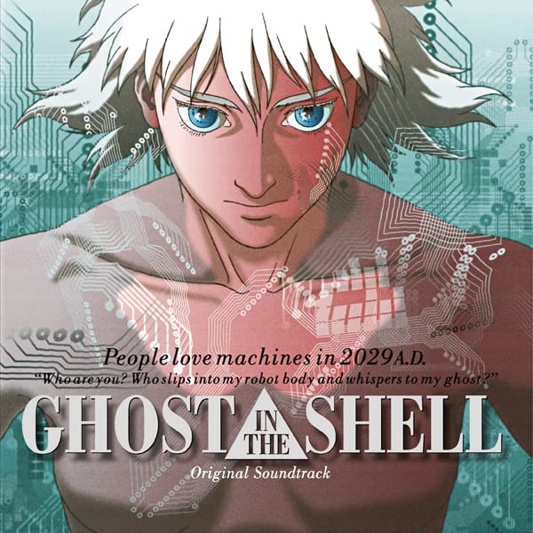 Anime illustration of a man with cybernetic details and circuit board background.