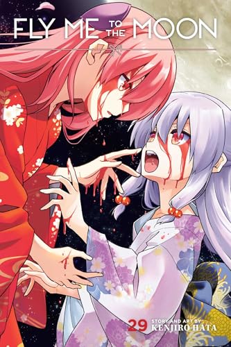 Manga cover: two anime women with blood, dramatic expressions, and floral patterns.