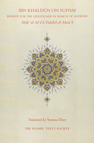 Book cover titled Ibn Khaldun on Sufism with a decorative central geometric floral pattern.