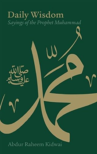 Book cover titled Daily Wisdom with gold Arabic calligraphy on a dark green background.