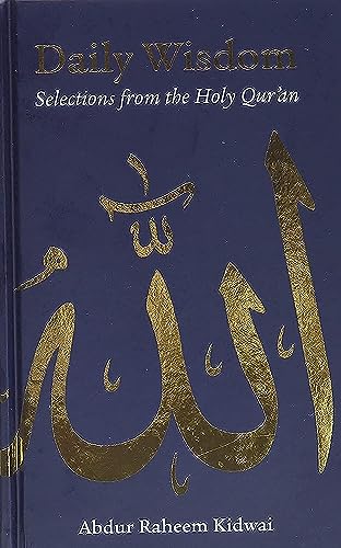 Dark blue book cover with gold Arabic calligraphy and title.