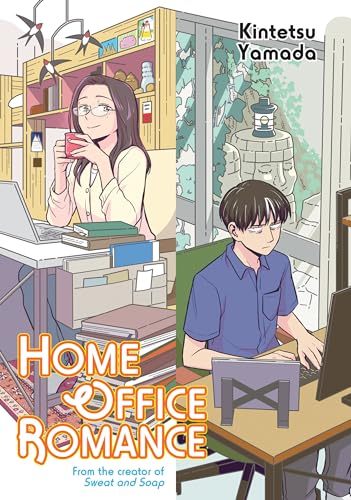 Manga cover depicting two people working on laptops, with romantic theme.