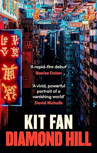 Book cover for "Diamond Hill" with a neon-lit cityscape background.