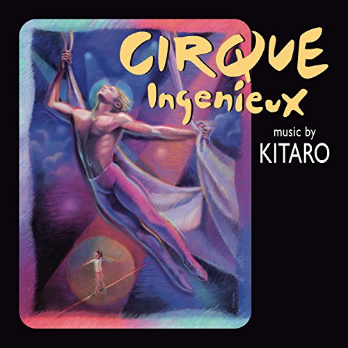 An aerialist performs on silks above a tightrope walker on this Kitaro album cover.