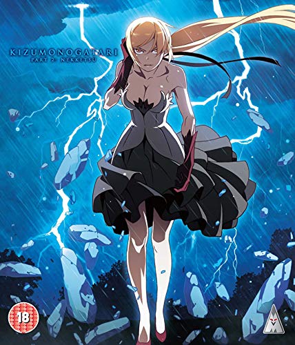 Blu-ray cover for Kizumonogatari Nekketsu featuring a blonde anime character.