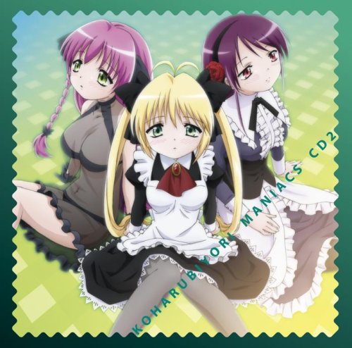 Three anime girls in maid-style outfits against a green checkered background.