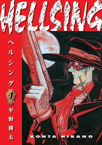 Manga cover featuring Alucard holding a large handgun against a red moon background.