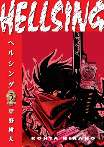 Manga cover featuring Alucard holding a gun against a red background with black accents.