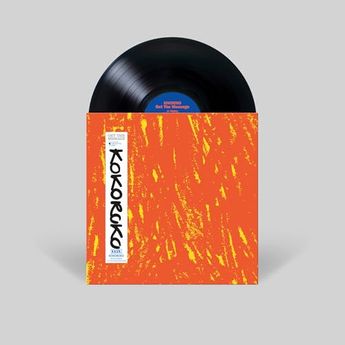 Kokoroko vinyl record with orange textured cover and blue label.