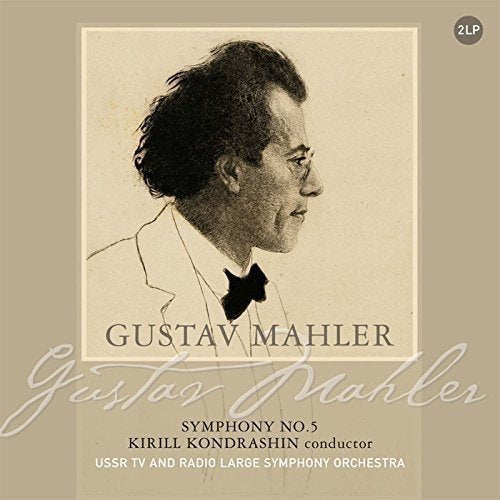 Record sleeve featuring a sketched portrait of conductor Kirill Kondrashin.