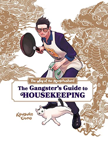 Manga cover: man in apron with frying pan, cat, and cleaning supplies.