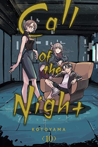 Manga cover featuring three characters in a dimly lit, urban setting.