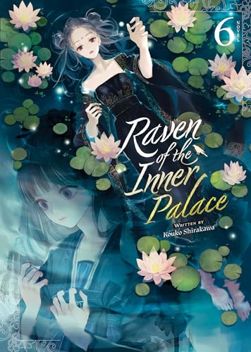 Light novel cover featuring two women amidst lotus flowers and mist.