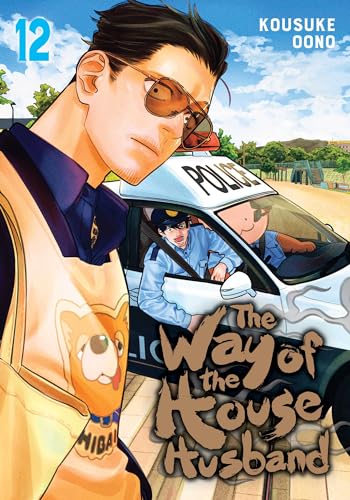 Manga cover: man in sunglasses with police car and cat illustration.
